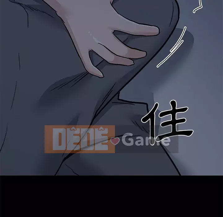 Cô ấy trông giống như mối tình đầu của mình Chương 88-89