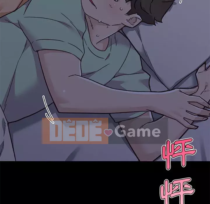 Cô ấy trông giống như mối tình đầu của mình Chương 88-89