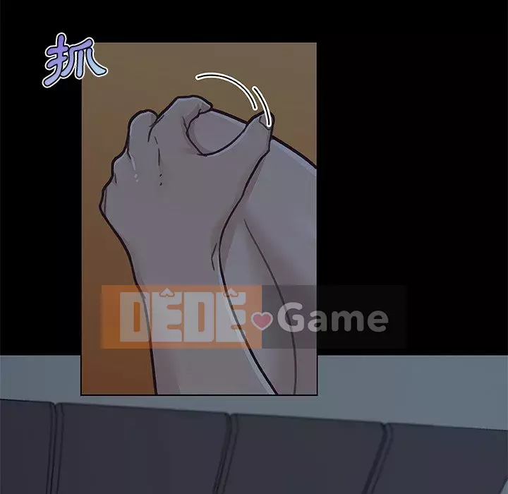 Cô ấy trông giống như mối tình đầu của mình Chương 88-89