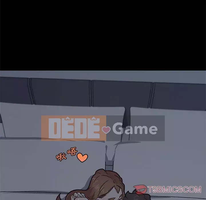 Cô ấy trông giống như mối tình đầu của mình Chương 88-89