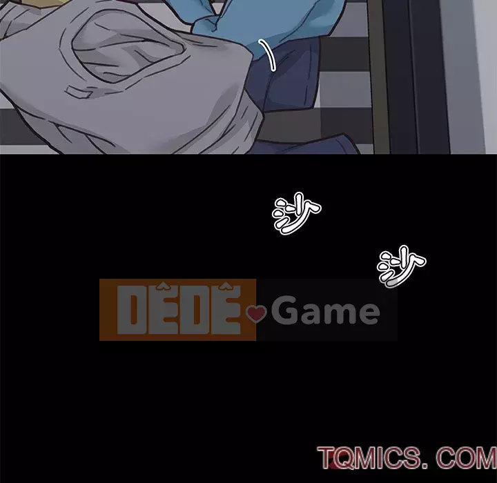 Cô ấy trông giống như mối tình đầu của mình Chương 84-85