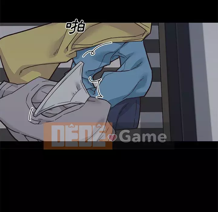 Cô ấy trông giống như mối tình đầu của mình Chương 84-85