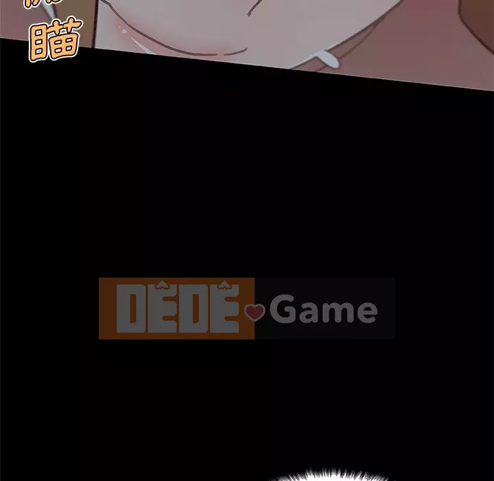 Cô ấy trông giống như mối tình đầu của mình Chương 84-85