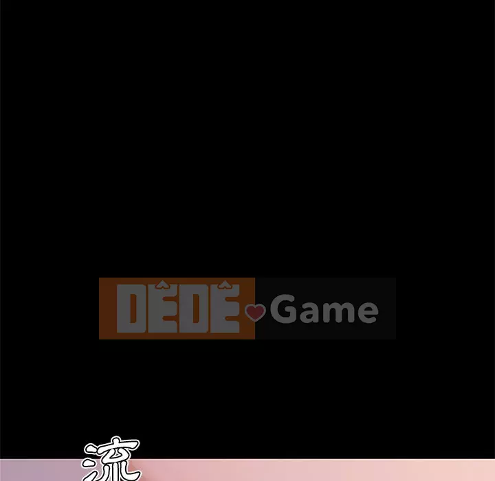 Cô ấy trông giống như mối tình đầu của mình Chương 84-85