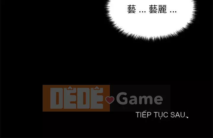 Cô ấy trông giống như mối tình đầu của mình Chương 84-85