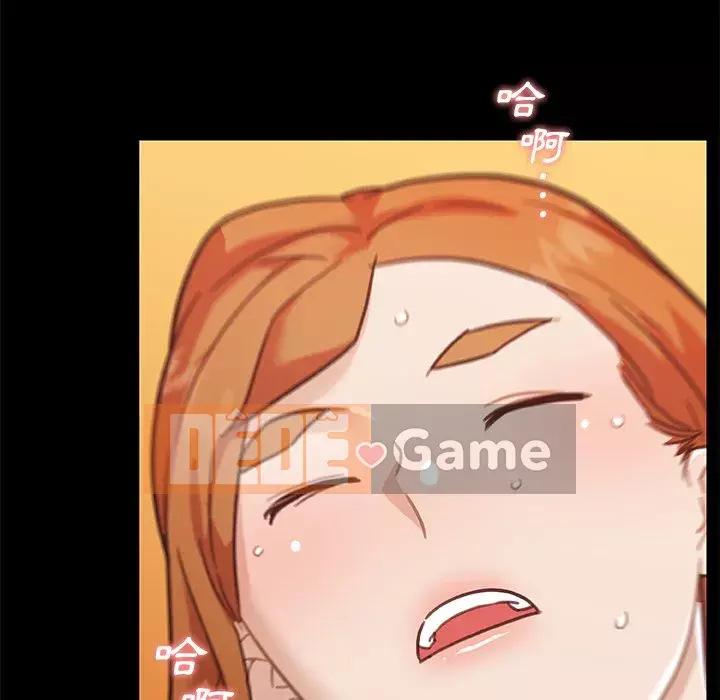 Cô ấy trông giống như mối tình đầu của mình Chương 84-85