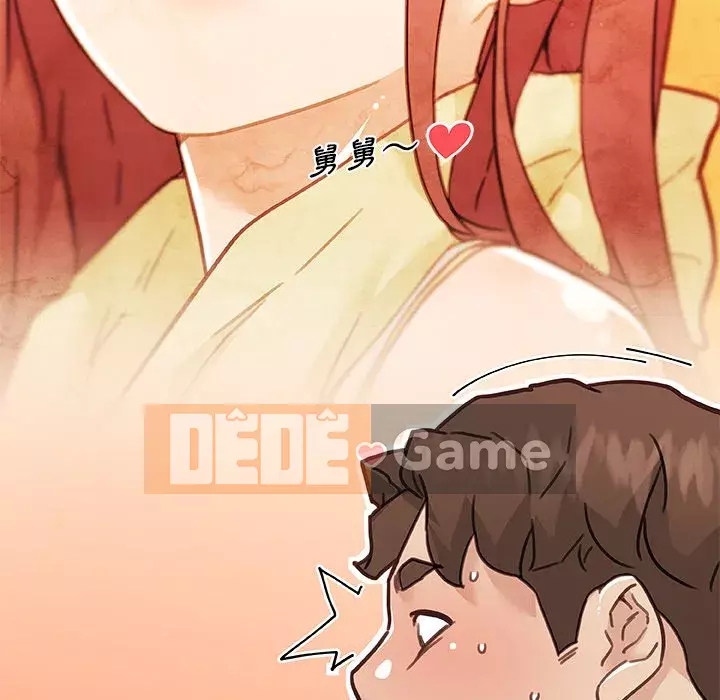 Cô ấy trông giống như mối tình đầu của mình Chương 84-85