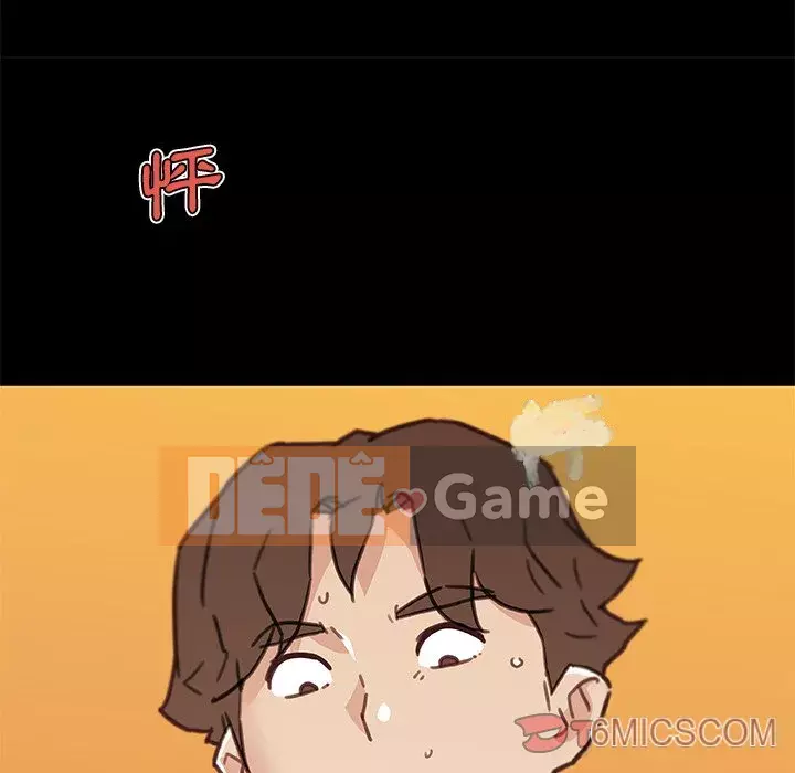 Cô ấy trông giống như mối tình đầu của mình Chương 84-85