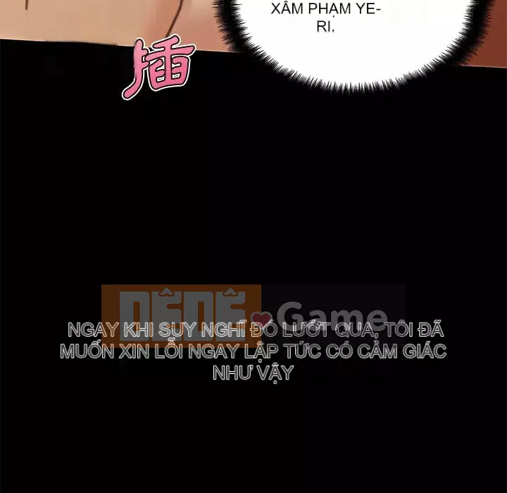 Cô ấy trông giống như mối tình đầu của mình Chương 84-85