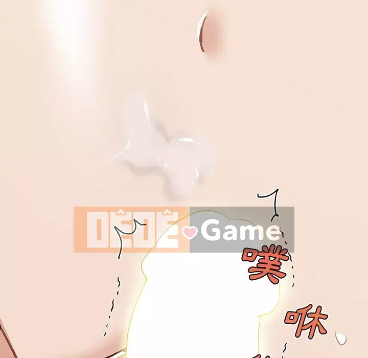 Cô ấy trông giống như mối tình đầu của mình Chương 84-85