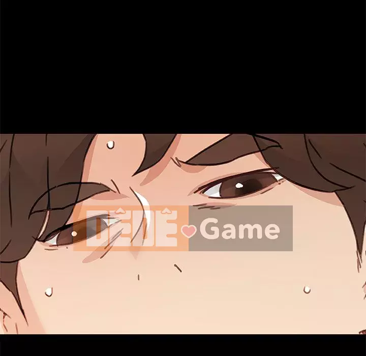 Cô ấy trông giống như mối tình đầu của mình Chương 84-85