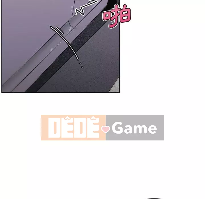 Cô ấy trông giống như mối tình đầu của mình Chương 86-87