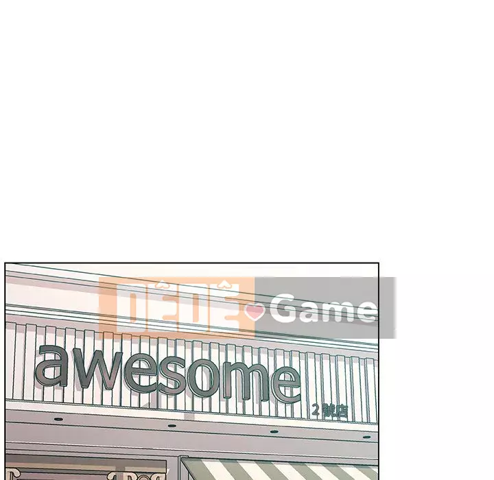 Cô ấy trông giống như mối tình đầu của mình Chương 86-87