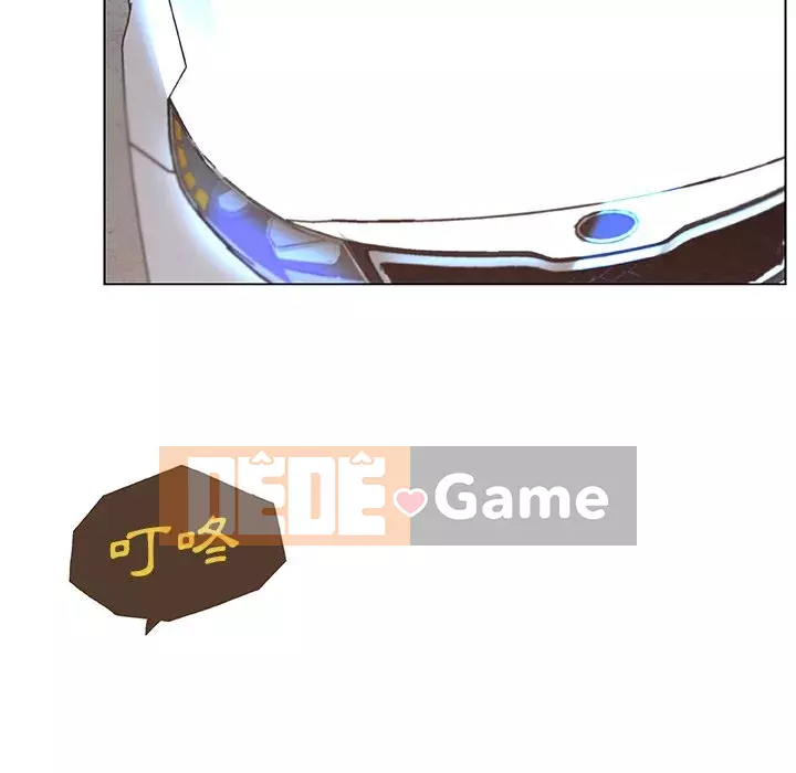 Cô ấy trông giống như mối tình đầu của mình Chương 86-87