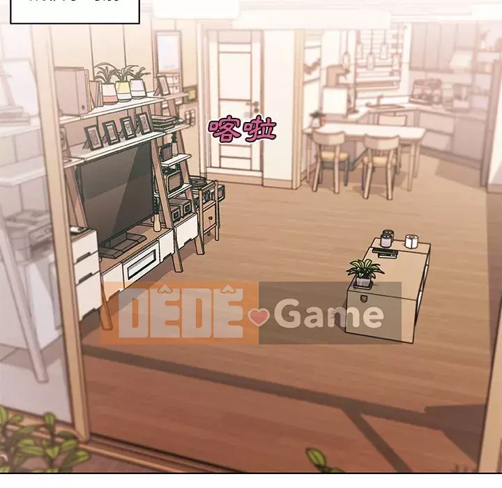 Cô ấy trông giống như mối tình đầu của mình Chương 86-87