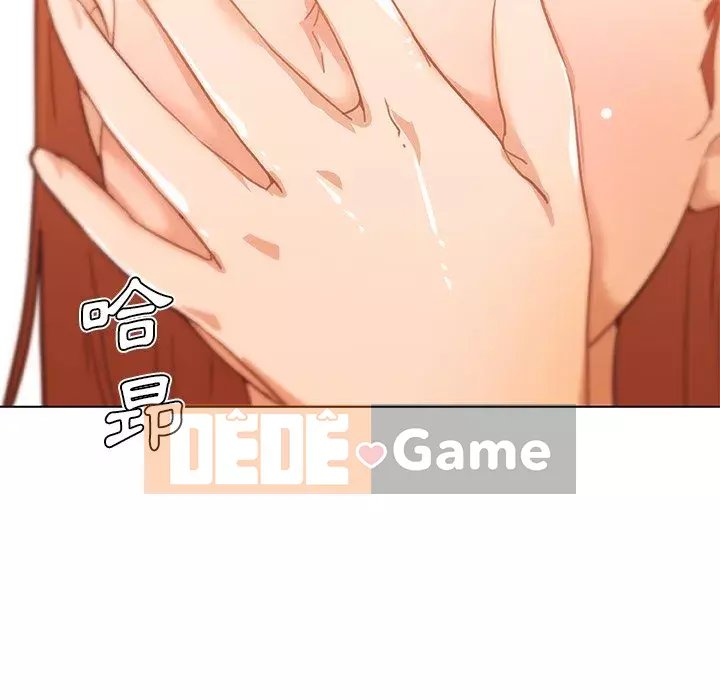 Cô ấy trông giống như mối tình đầu của mình Chương 86-87