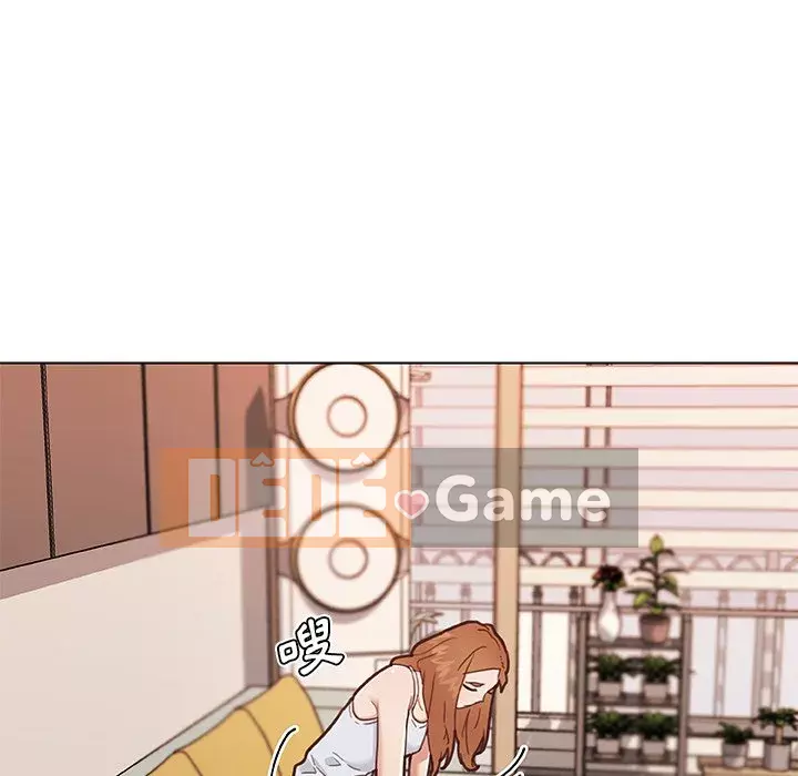 Cô ấy trông giống như mối tình đầu của mình Chương 86-87