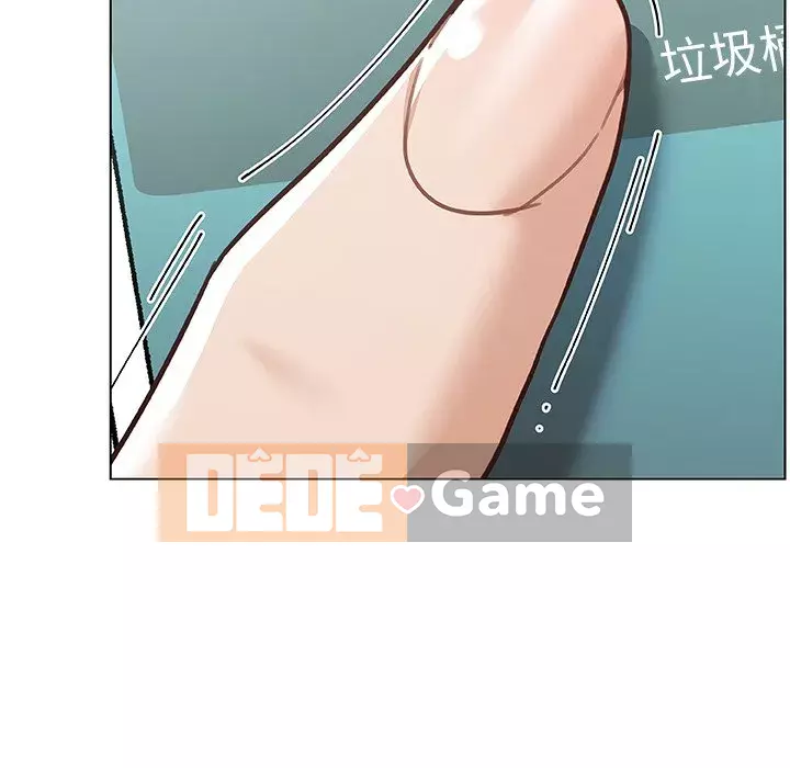 Cô ấy trông giống như mối tình đầu của mình Chương 86-87