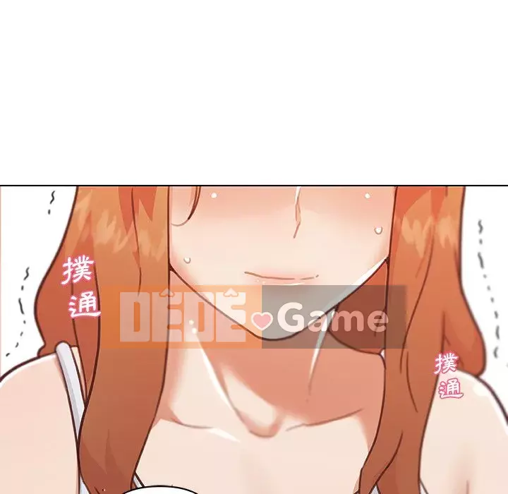 Cô ấy trông giống như mối tình đầu của mình Chương 86-87