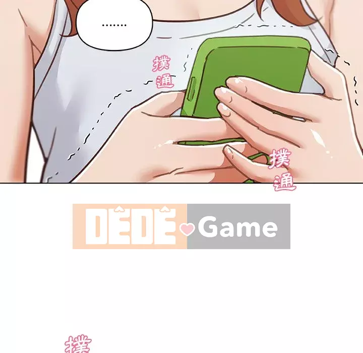 Cô ấy trông giống như mối tình đầu của mình Chương 86-87