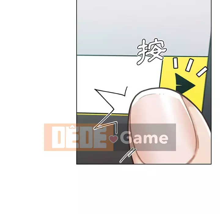 Cô ấy trông giống như mối tình đầu của mình Chương 86-87