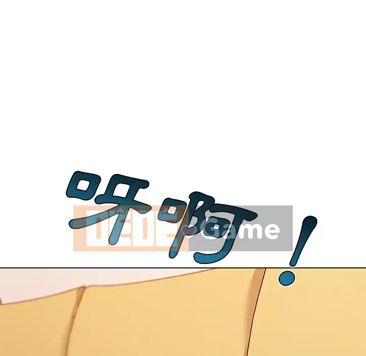 Cô ấy trông giống như mối tình đầu của mình Chương 86-87