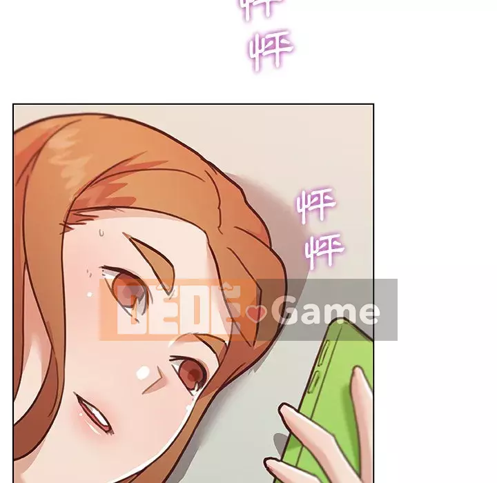 Cô ấy trông giống như mối tình đầu của mình Chương 86-87