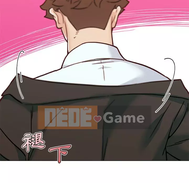 Cô ấy trông giống như mối tình đầu của mình Chương 86-87