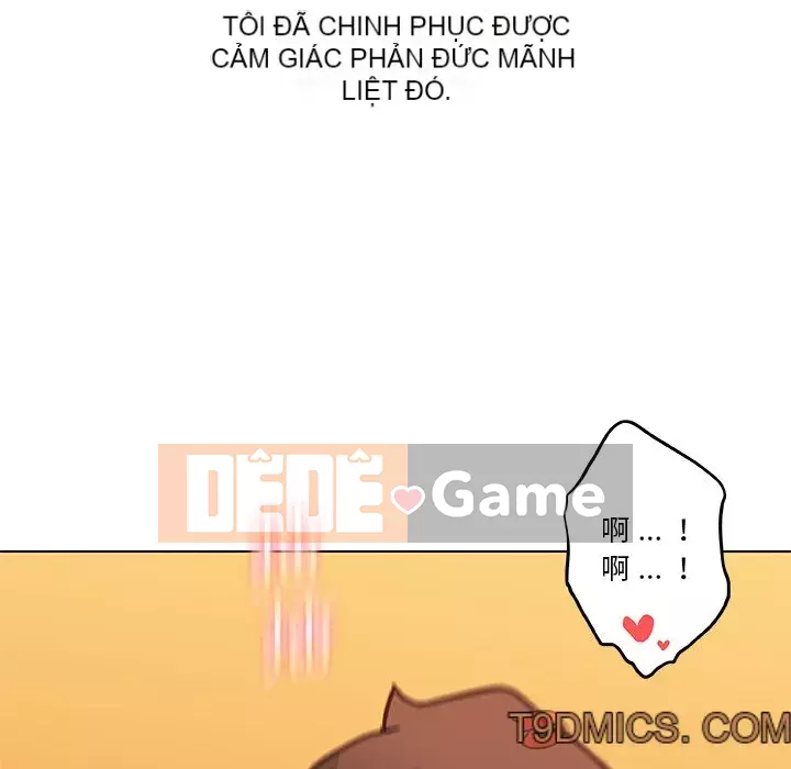 Cô ấy trông giống như mối tình đầu của mình Chương 86-87