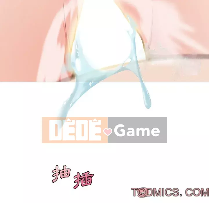 Cô ấy trông giống như mối tình đầu của mình Chương 86-87