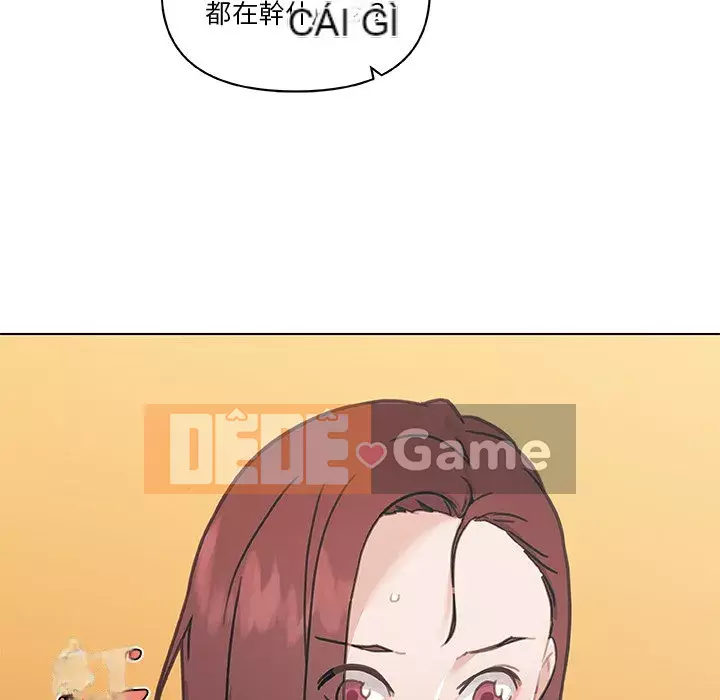 Cô ấy trông giống như mối tình đầu của mình Chương 86-87