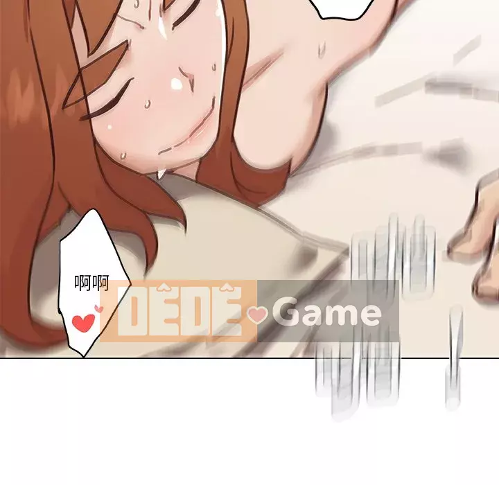 Cô ấy trông giống như mối tình đầu của mình Chương 86-87