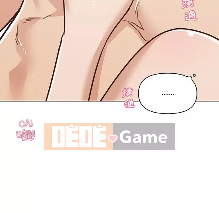 Cô ấy trông giống như mối tình đầu của mình Chương 86-87