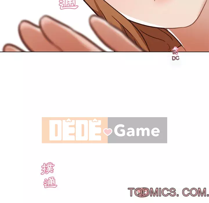 Cô ấy trông giống như mối tình đầu của mình Chương 86-87