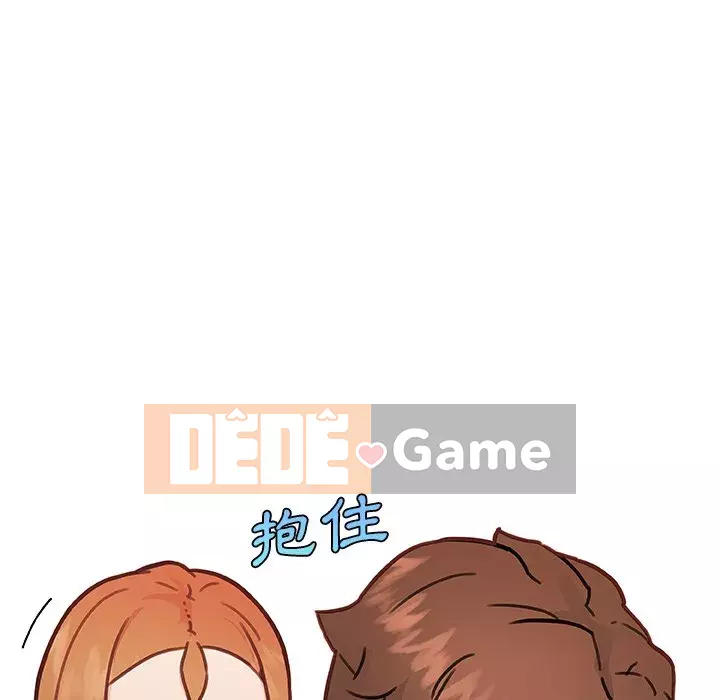 Cô ấy trông giống như mối tình đầu của mình Chương 86-87