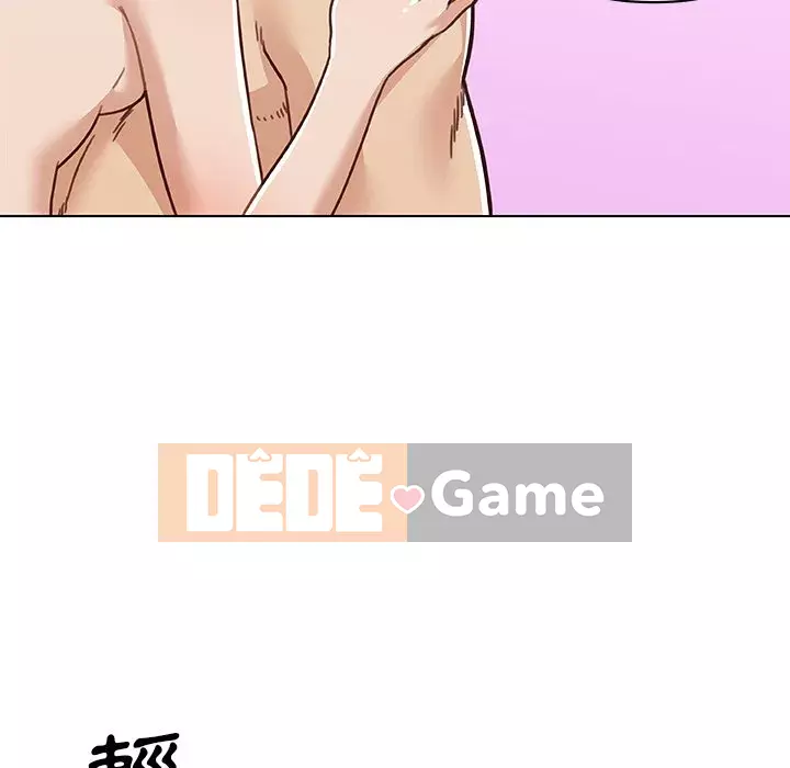 Cô ấy trông giống như mối tình đầu của mình Chương 86-87