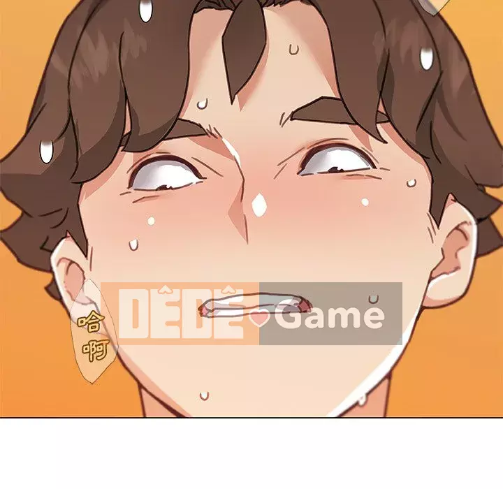 Cô ấy trông giống như mối tình đầu của mình Chương 86-87