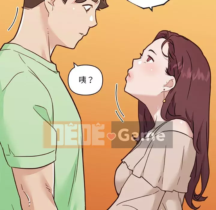 Cô ấy trông giống như mối tình đầu của mình Chương 86-87