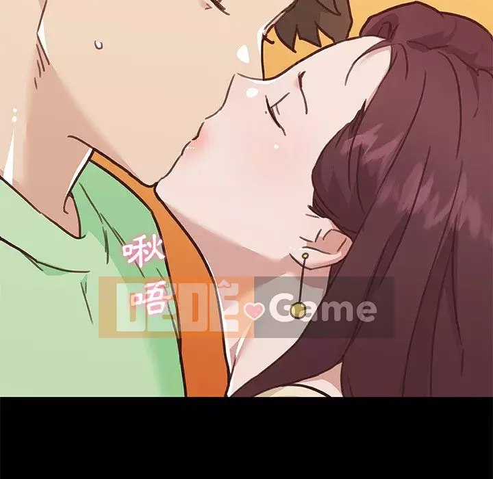 Cô ấy trông giống như mối tình đầu của mình Chương 86-87