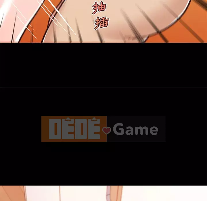 Cô ấy trông giống như mối tình đầu của mình Chương 82-83