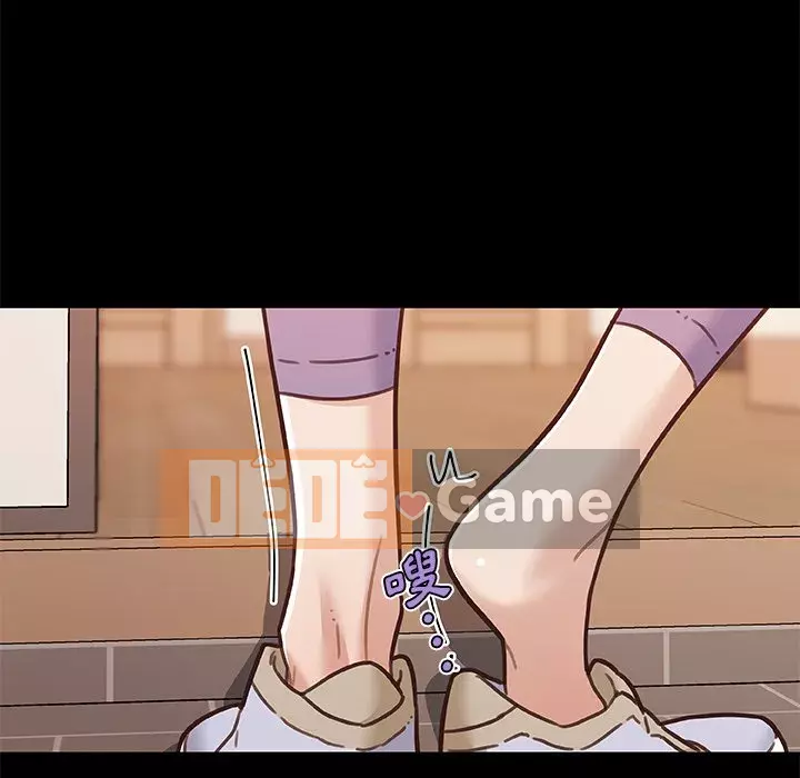 Cô ấy trông giống như mối tình đầu của mình Chương 82-83