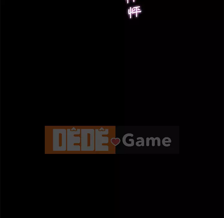 Cô ấy trông giống như mối tình đầu của mình Chương 82-83