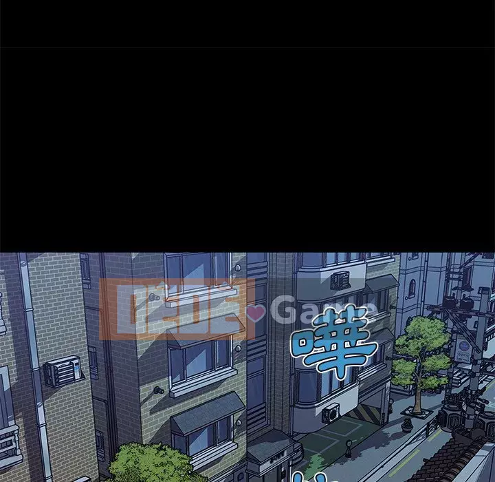 Cô ấy trông giống như mối tình đầu của mình Chương 82-83