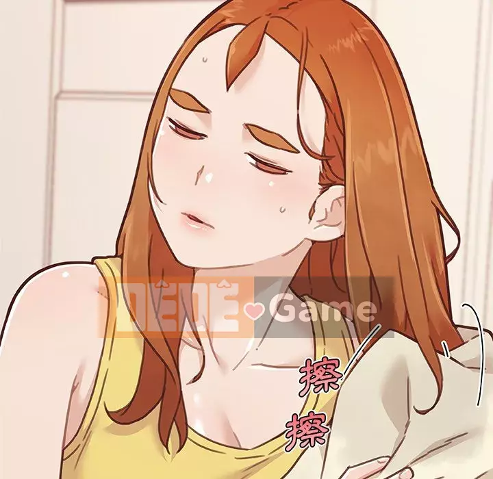 Cô ấy trông giống như mối tình đầu của mình Chương 82-83