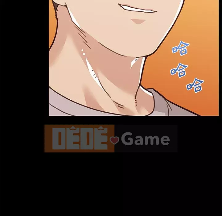 Cô ấy trông giống như mối tình đầu của mình Chương 82-83