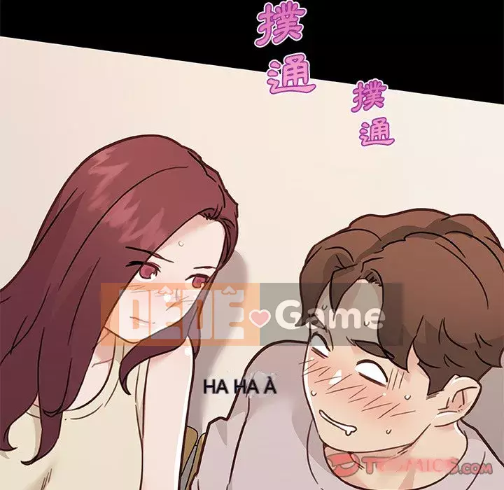 Cô ấy trông giống như mối tình đầu của mình Chương 82-83