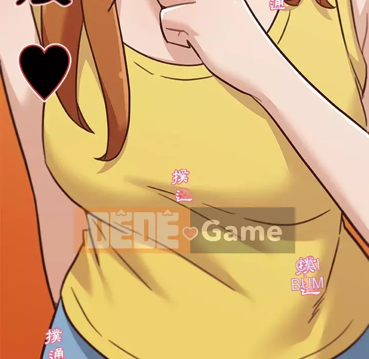 Cô ấy trông giống như mối tình đầu của mình Chương 82-83