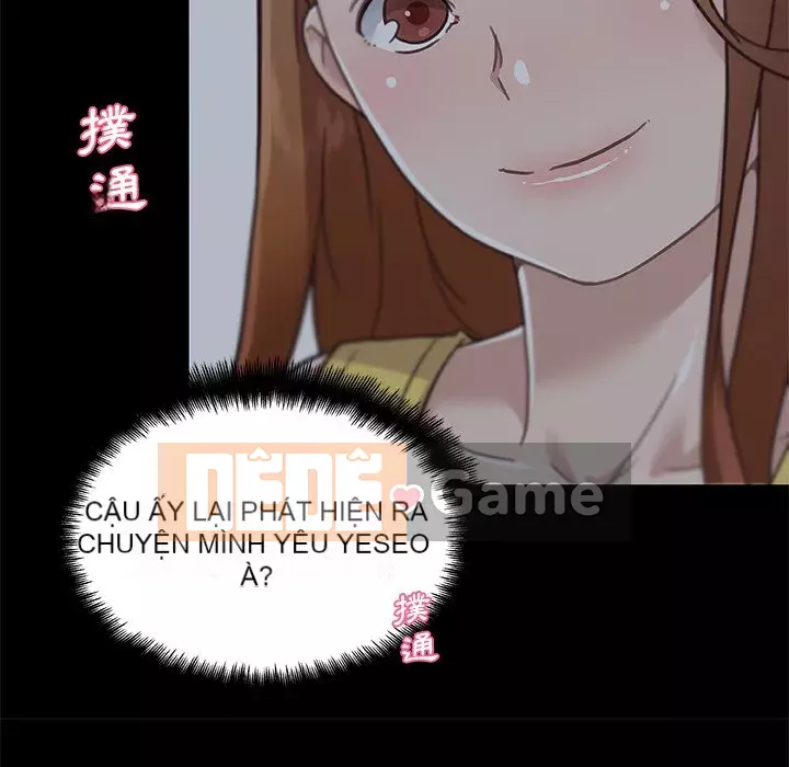 Cô ấy trông giống như mối tình đầu của mình Chương 82-83