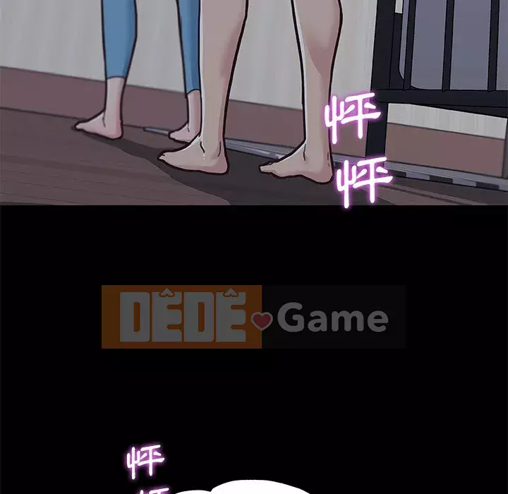 Cô ấy trông giống như mối tình đầu của mình Chương 82-83