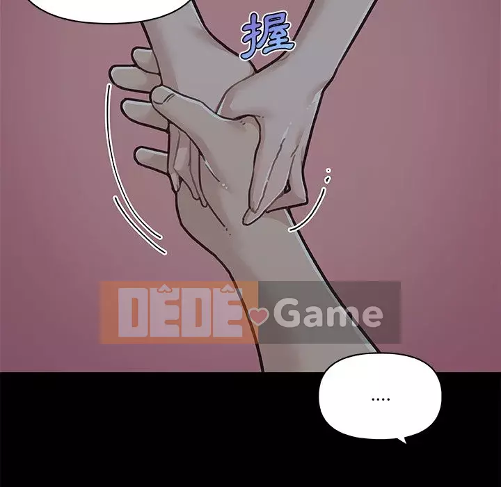 Cô ấy trông giống như mối tình đầu của mình Chương 82-83